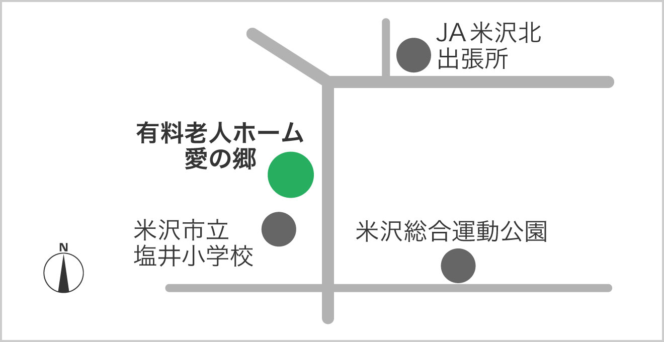 JA住宅型有料老人ホーム