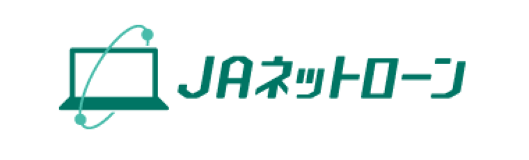 JAネットローン