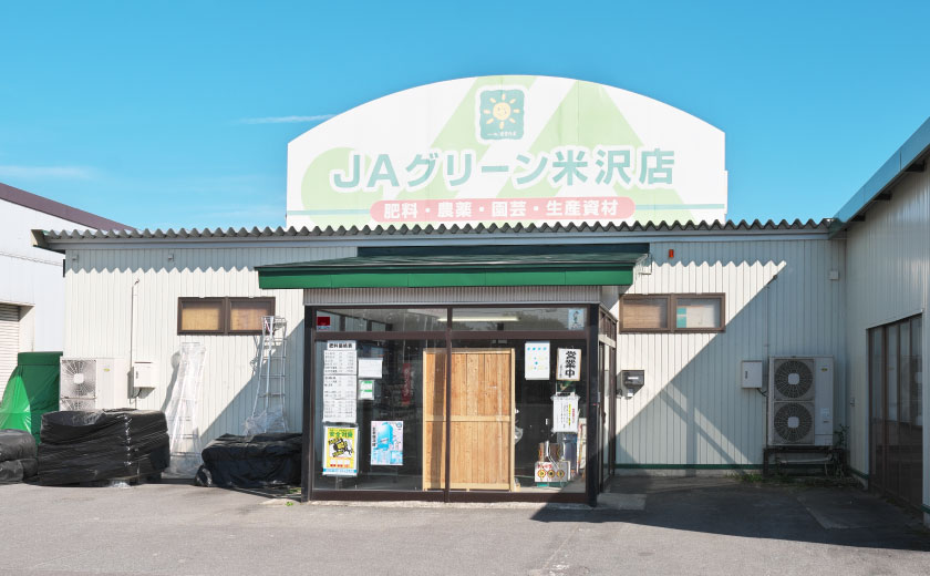 green_001.jpg